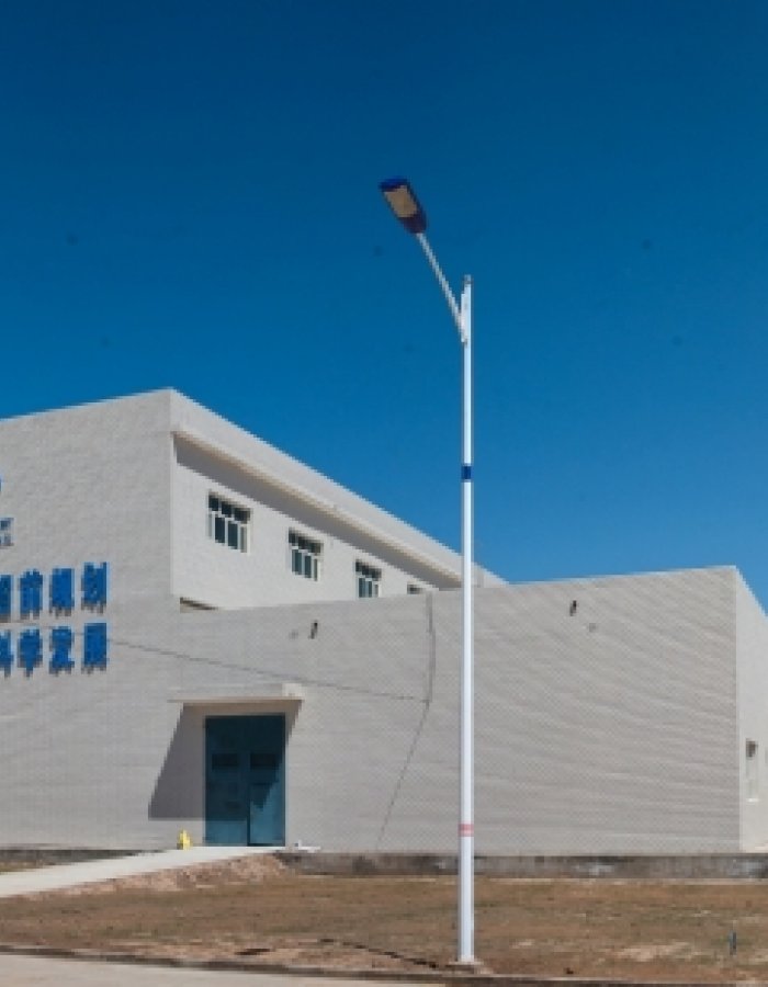 Our Factory
